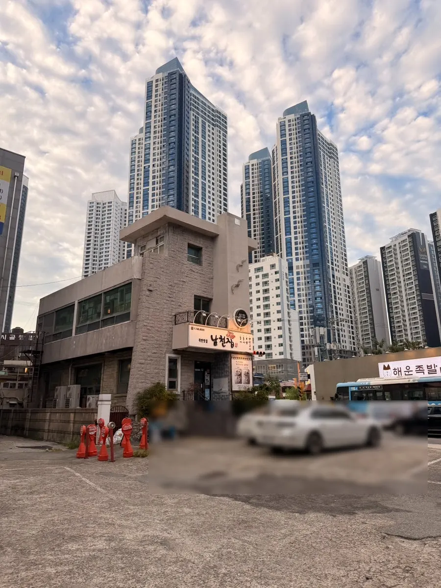 남천집 매장 앞 전용주차장