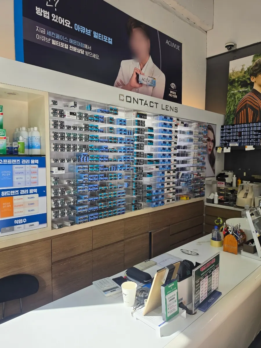Display case of luxury sunglasses and premium eyewear