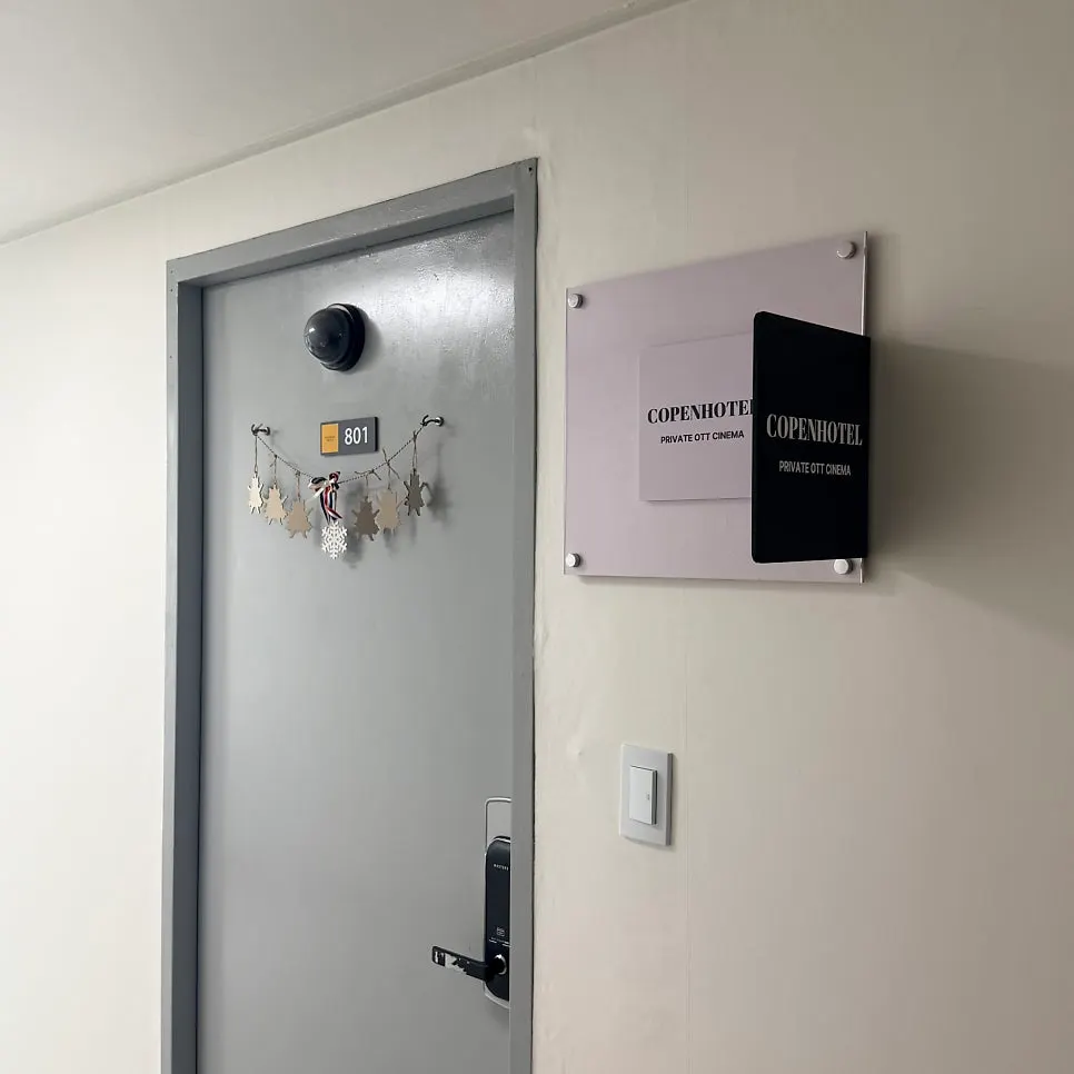 Entrance and signage for Copenhotel Ott Cinema