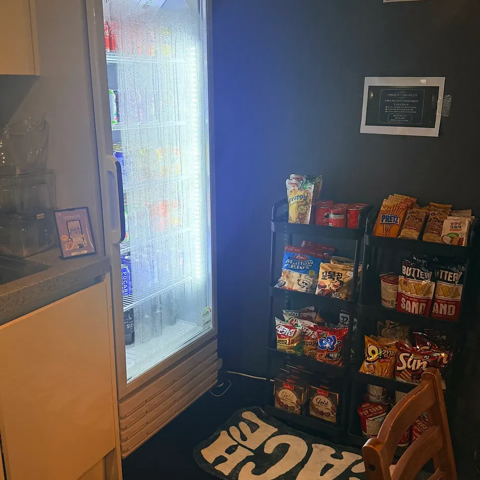 Slippers and blankets provided in the private cinema room