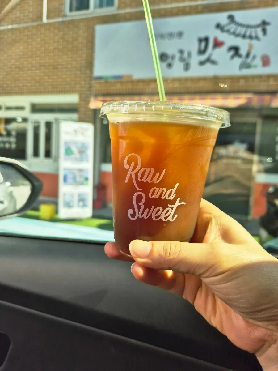 Iced americano in clean packaging