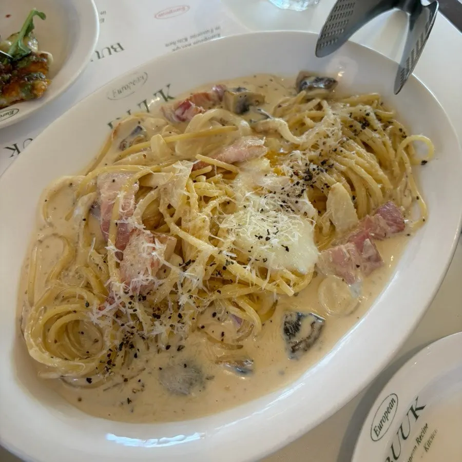 Bueokgan Haeundae Branch featured image