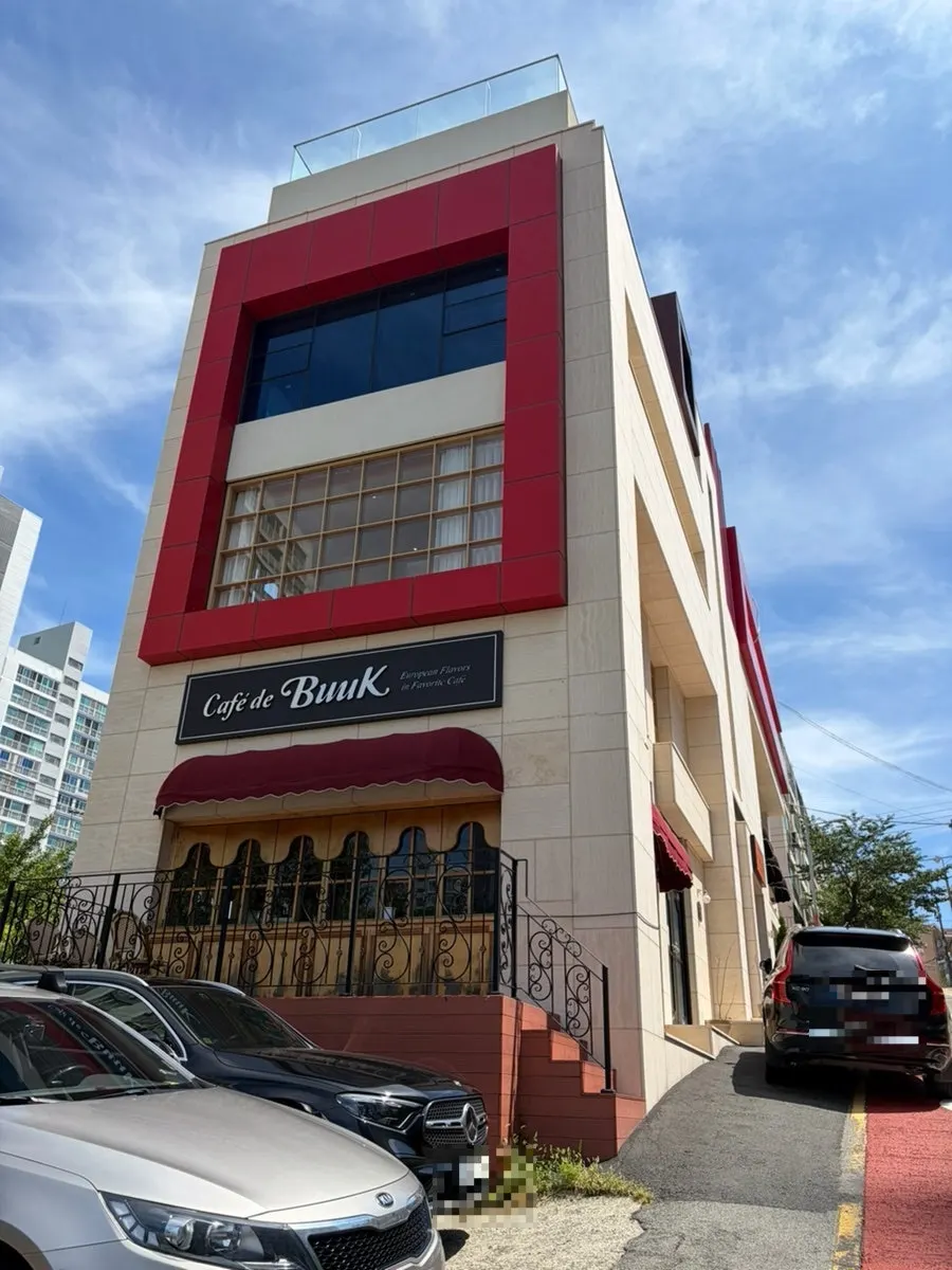 Bueokgan Haeundae Branch visit space