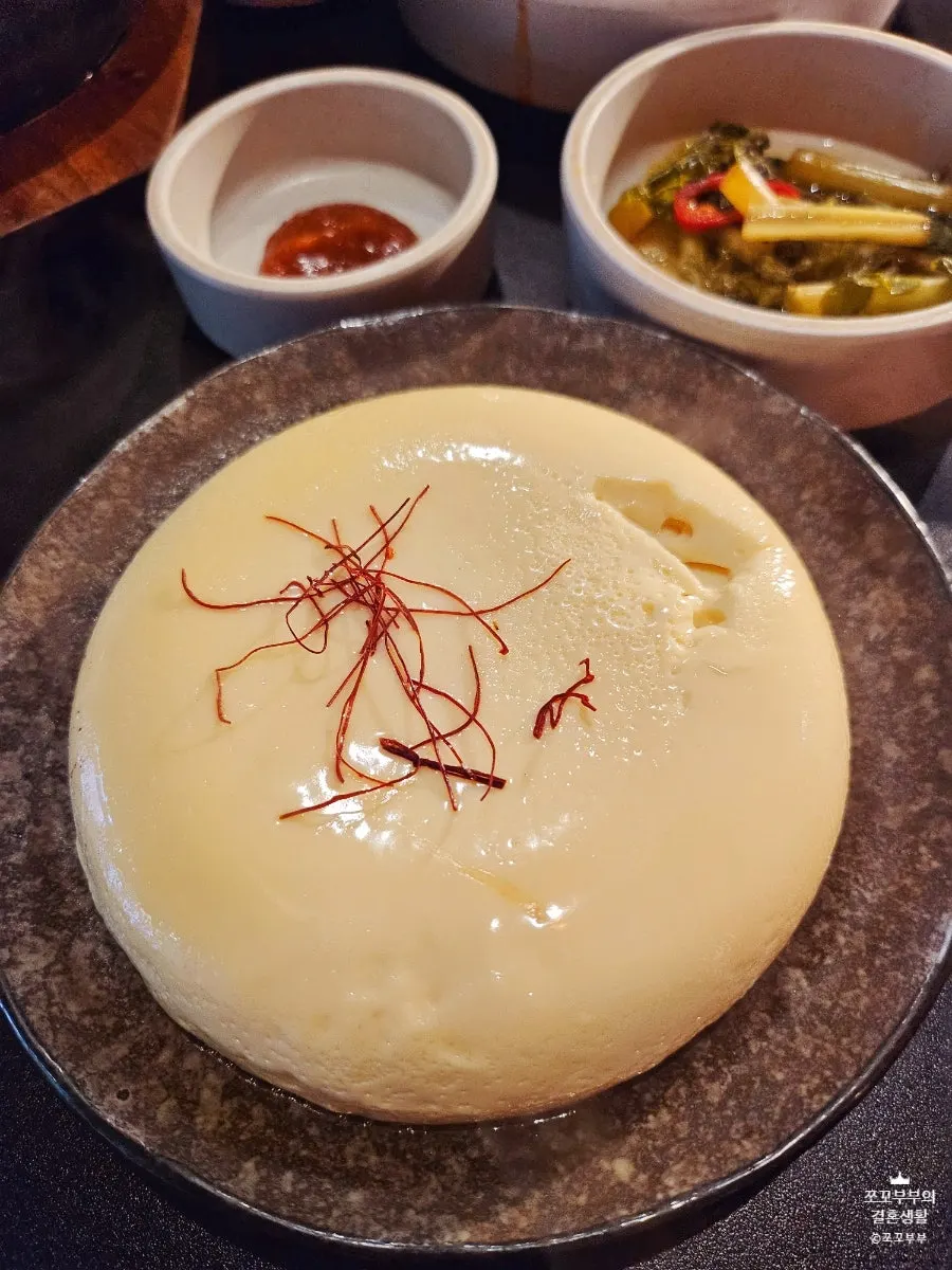 광안목 식사 상차림