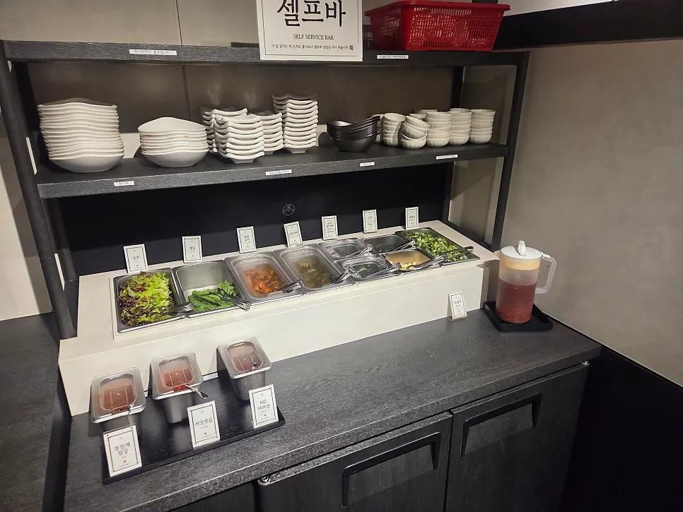 End of the meal with kimchi stew and grilled meat together