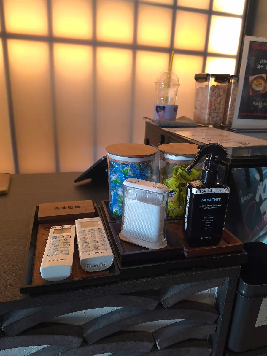 Finishing items available at the checkout counter