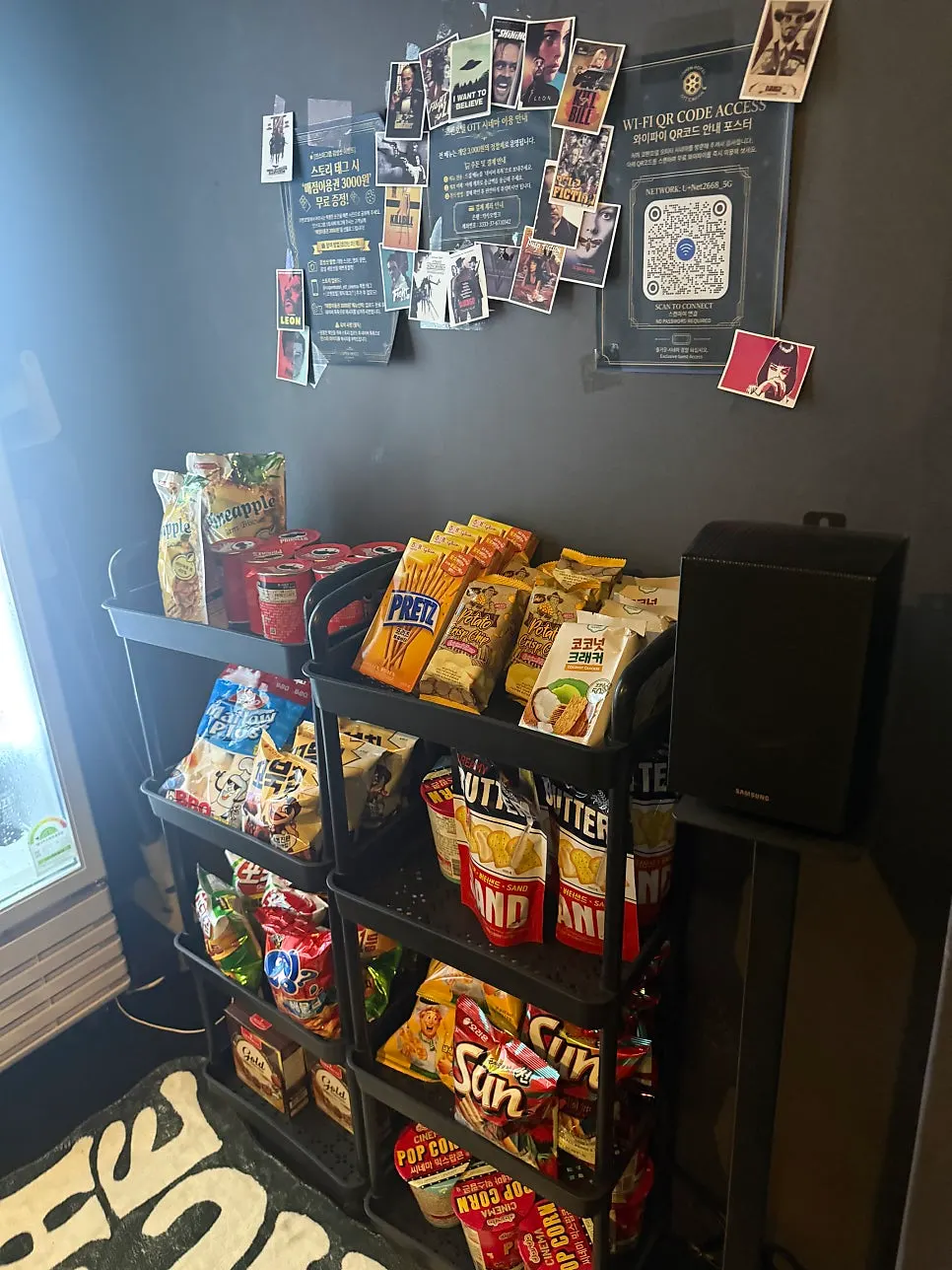 Snack bar with snacks on display