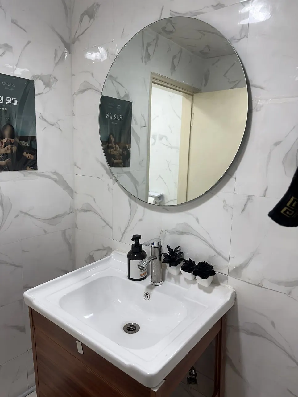 Neatly kept restroom interior