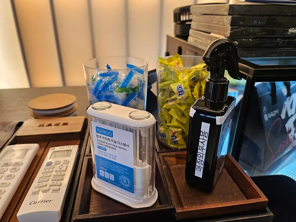 Complimentary yogurt dessert