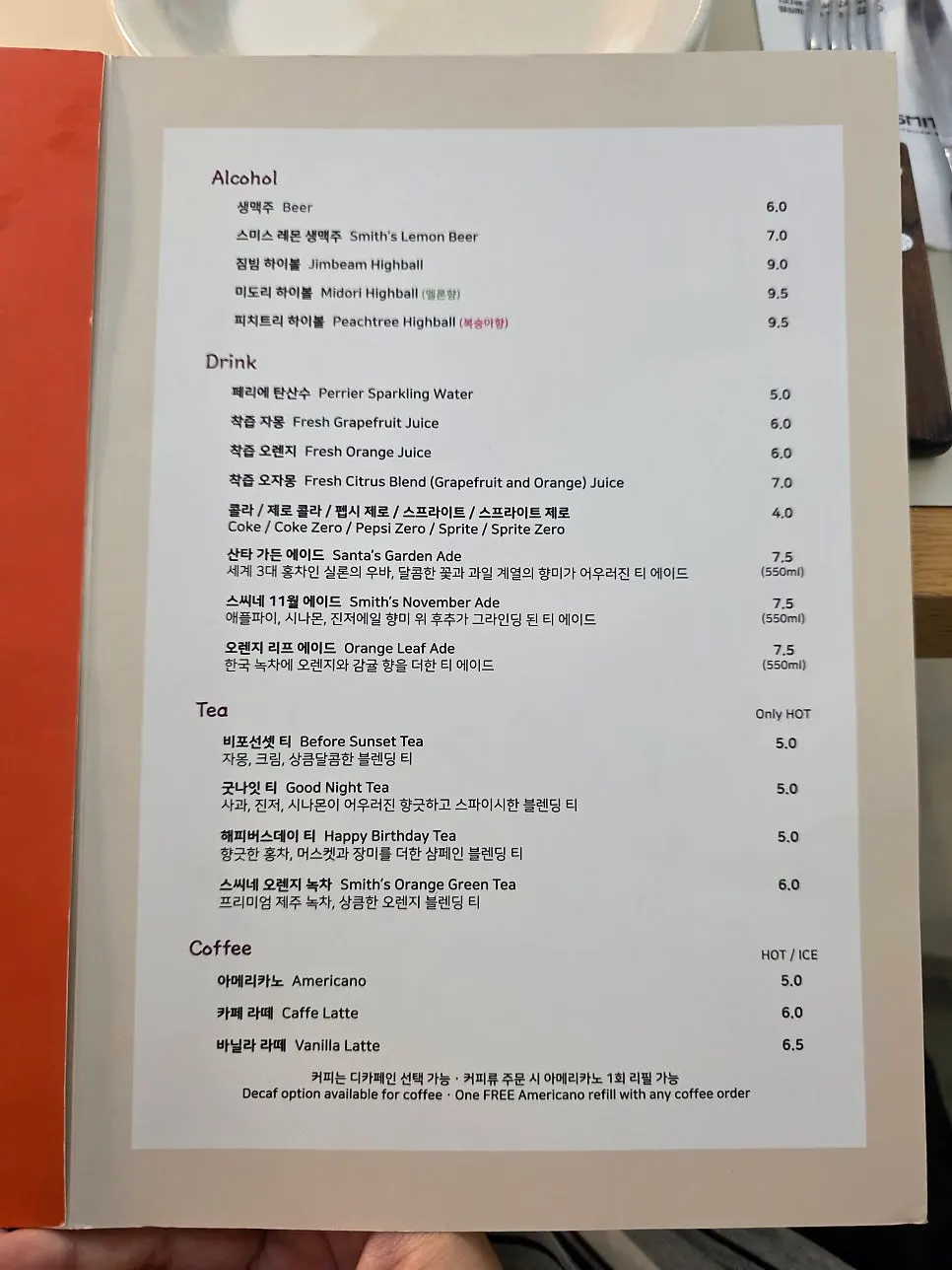 Menu page with steak and risotto