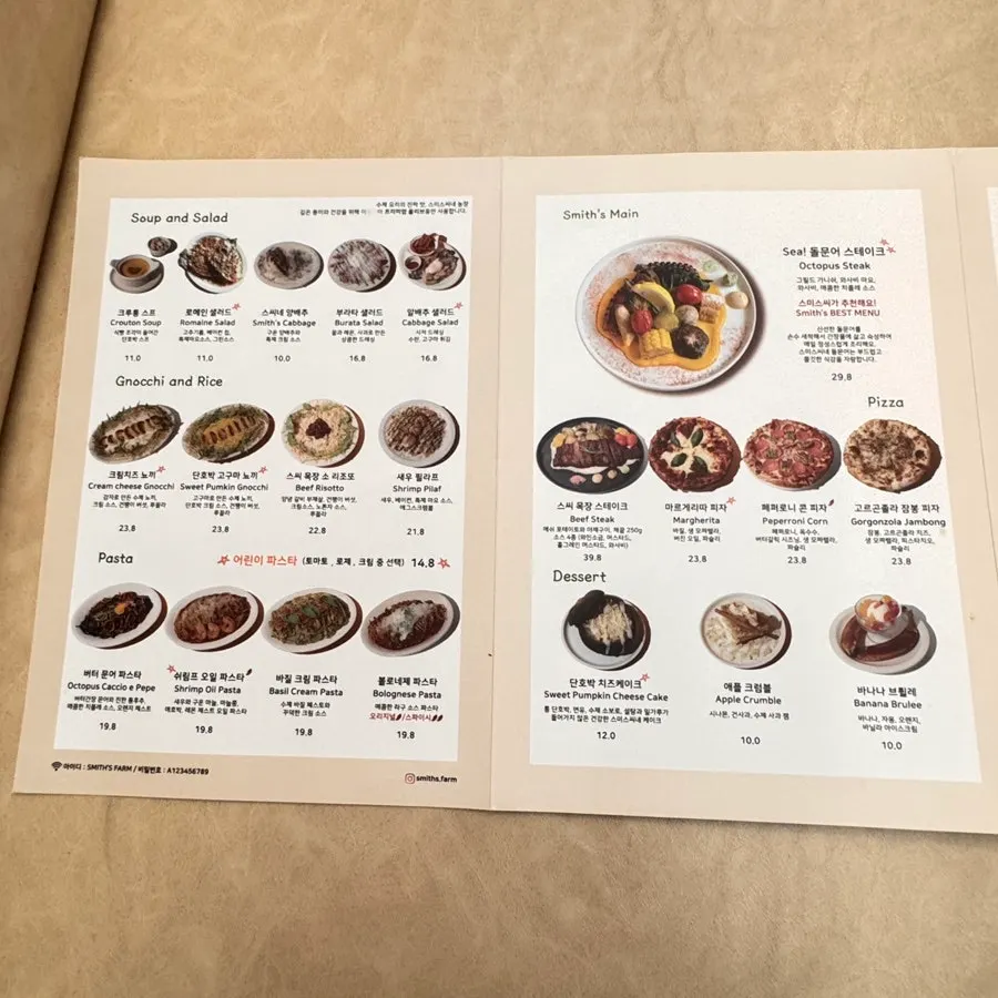 Menu page listing pasta and steak dishes