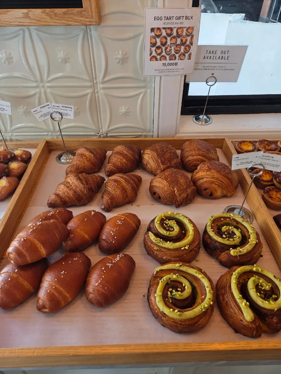 Cookies on the bakery display
