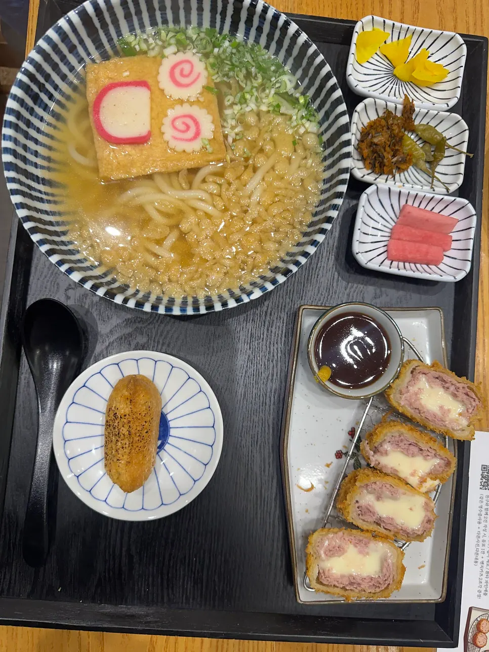 치즈멘치카츠 주문 메뉴