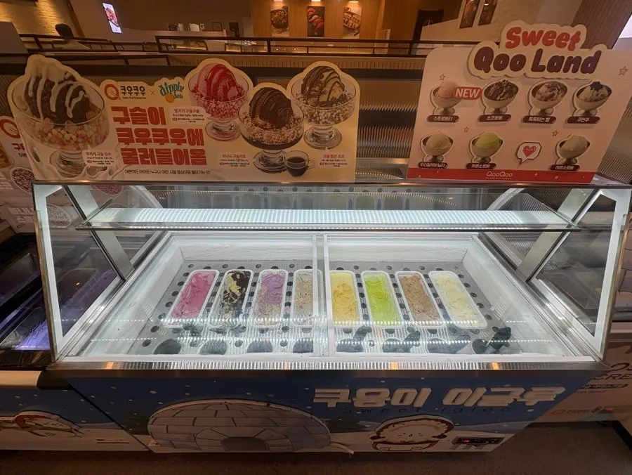 쿠우쿠우 노원점 디저트 메뉴
