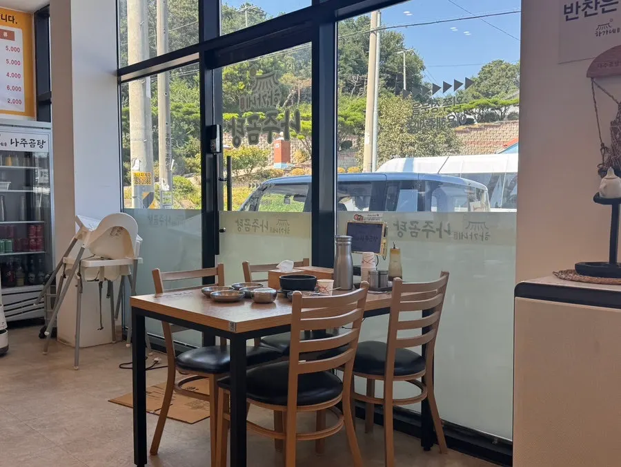 Comfortable seating area inside the restaurant