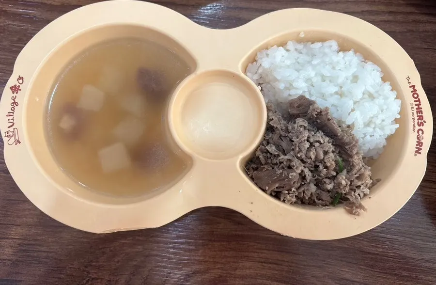 한우불고기세트 2인과 키즈밀 상차림