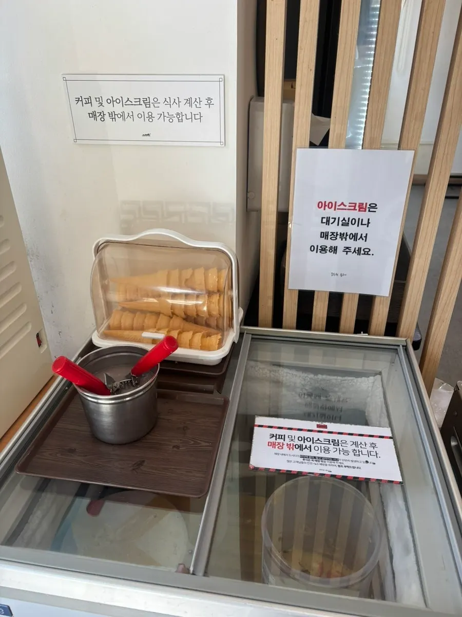 넉넉한 양의 불고기 상차림