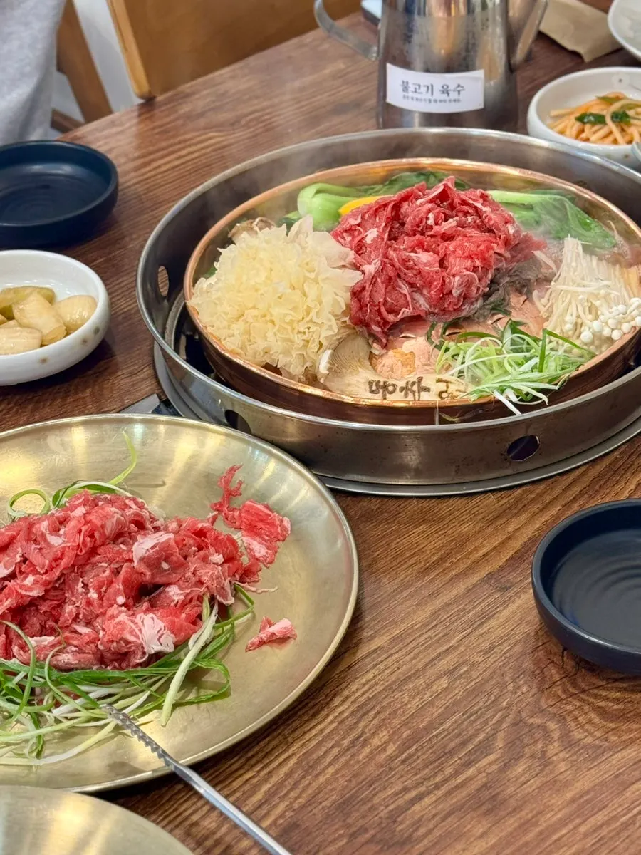 Korean beef bulgogi hot pot simmering