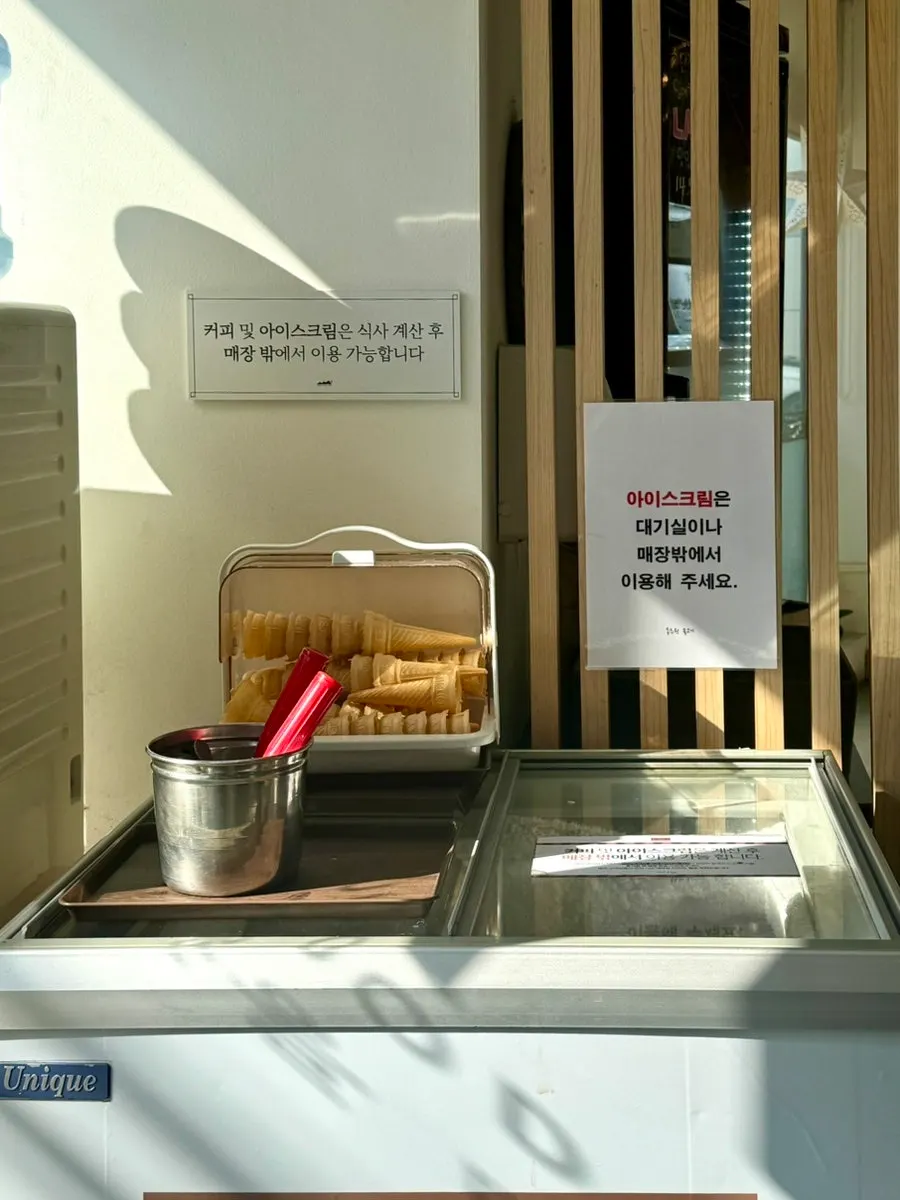 Bibim naengmyeon and broth served as dessert