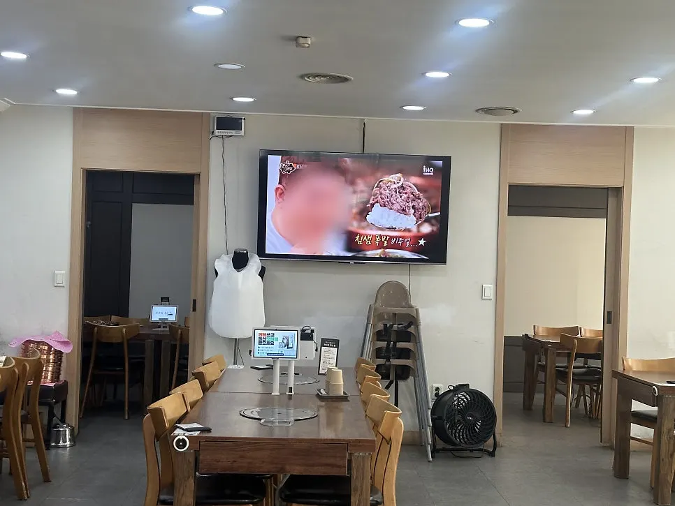 단체 회식이 가능한 동추원불고기 룸 좌석