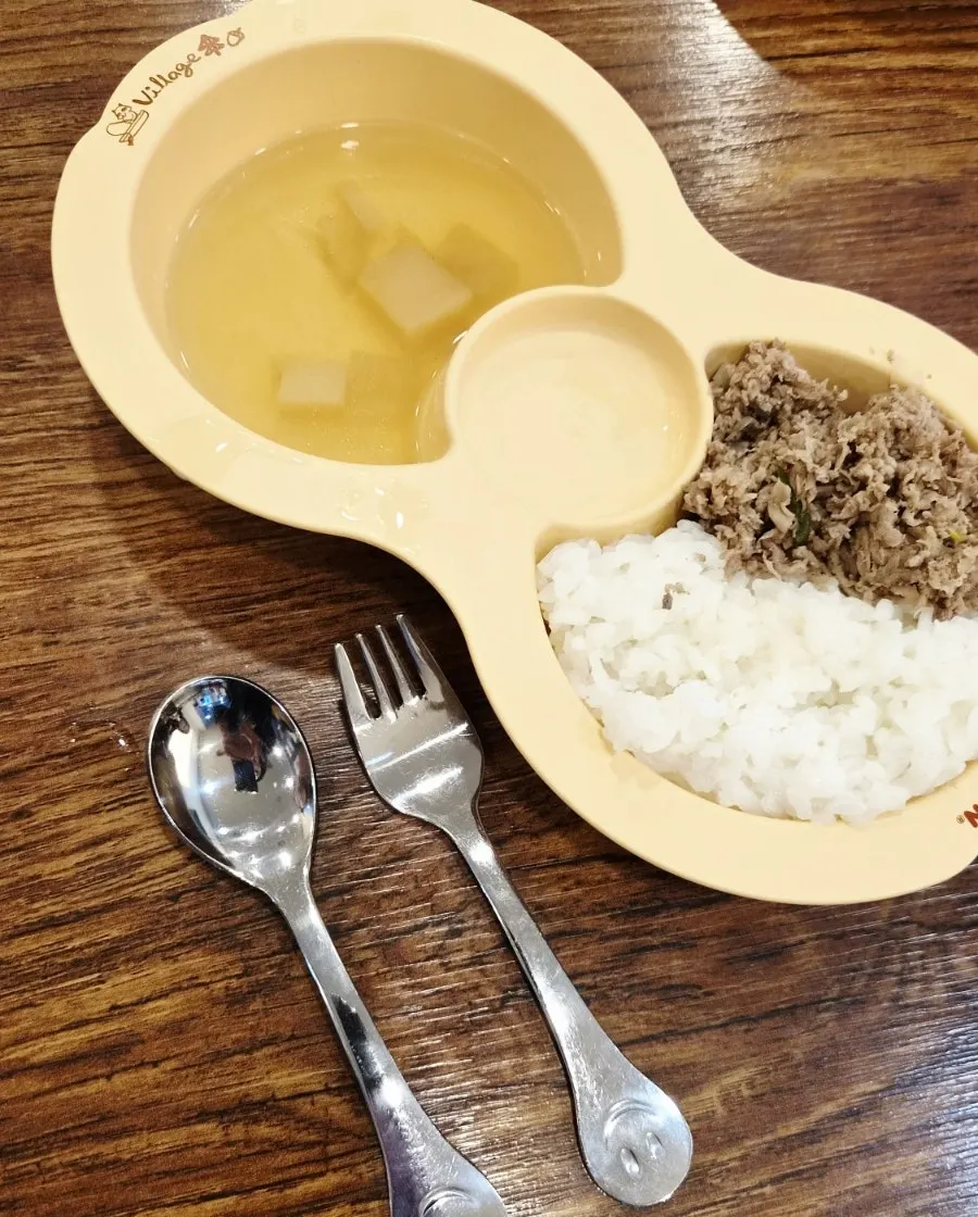 불고기 햄버거 만드는 방법 안내문