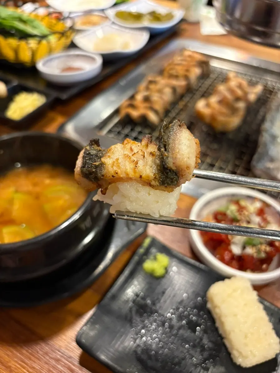 Alcohol ordered with the eel