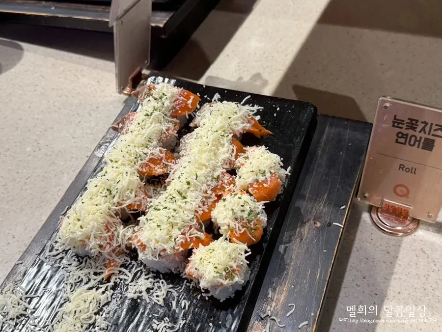 Sushi buffet selections at Kuu Kuu Nowon Branch