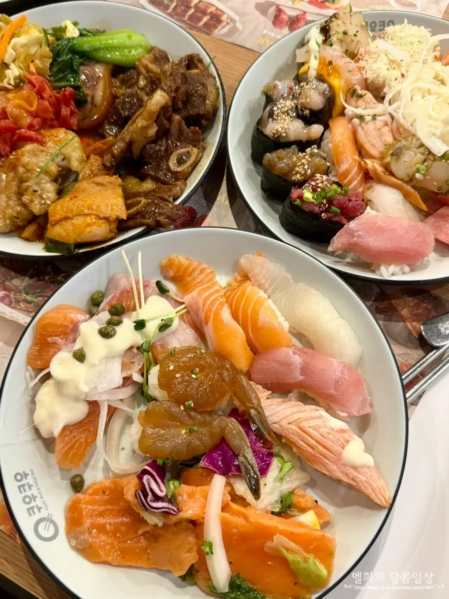 First plate of food at Kuu Kuu Nowon Branch