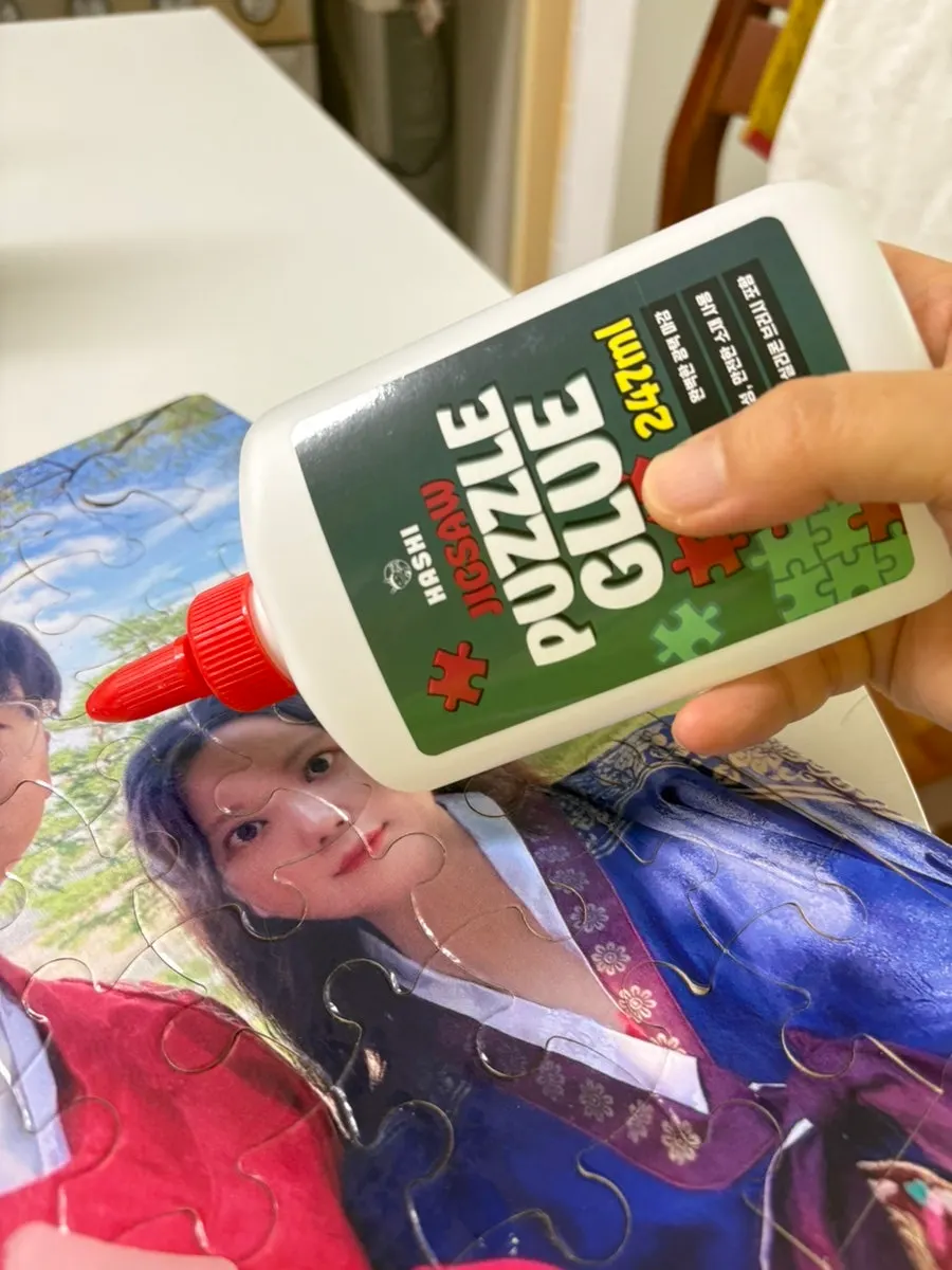 대용량 퍼즐글루 보관 모습