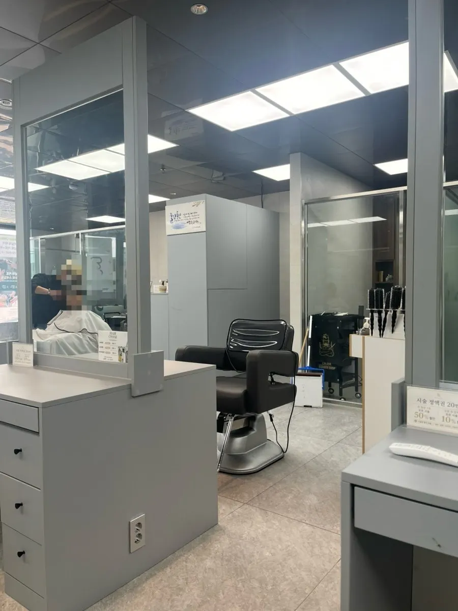 Salon treatment chair and equipment