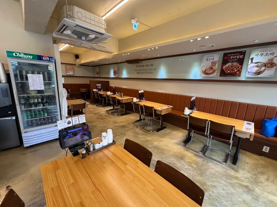 Quiet interior of the restaurant during the morning hour