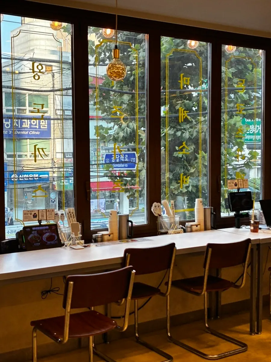 Interior of Hekbap Kkachisan Branch with window seating