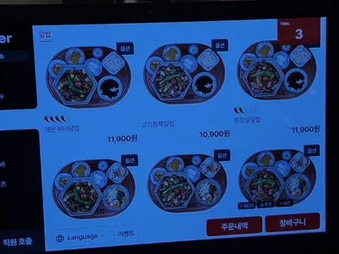 Rice bowl menu board at Hekbap Kkachisan Branch