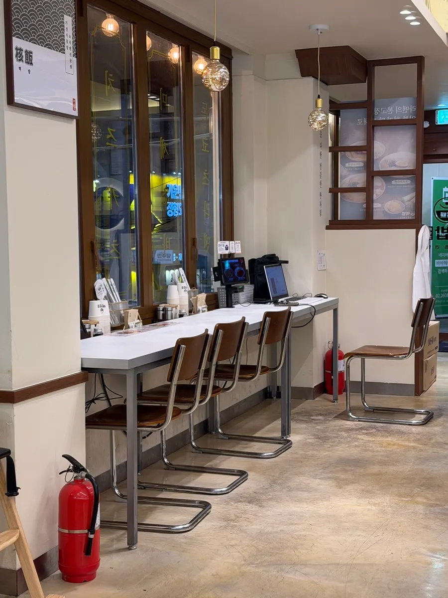 Bar-style counter table, good for solo dining
