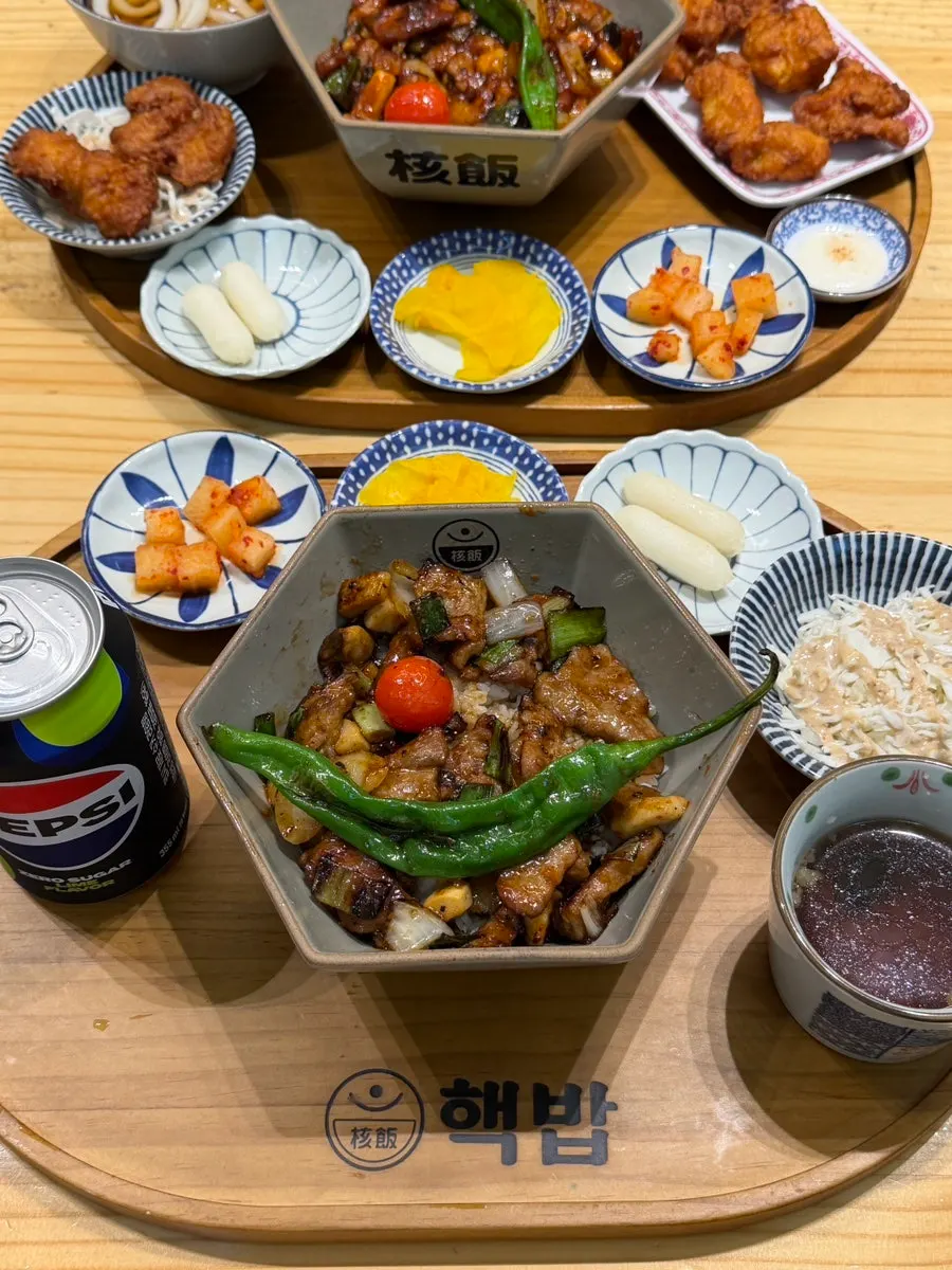 A full tray served together with side dishes