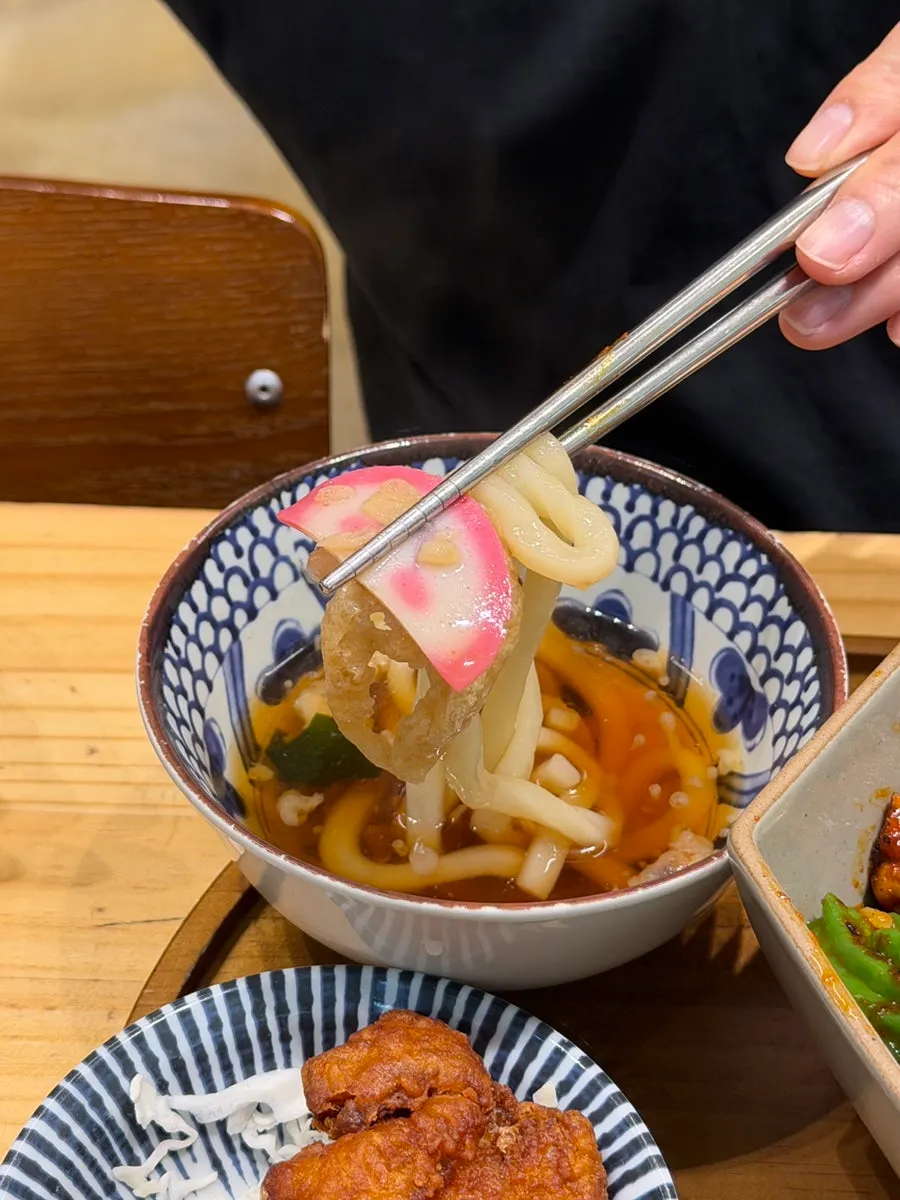 Udon included in the set