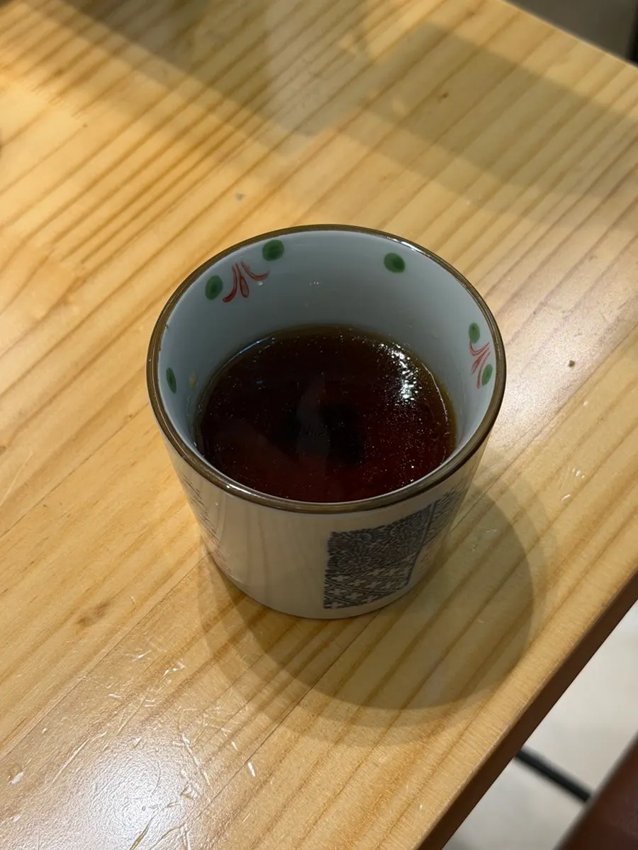A bowl of savory soup