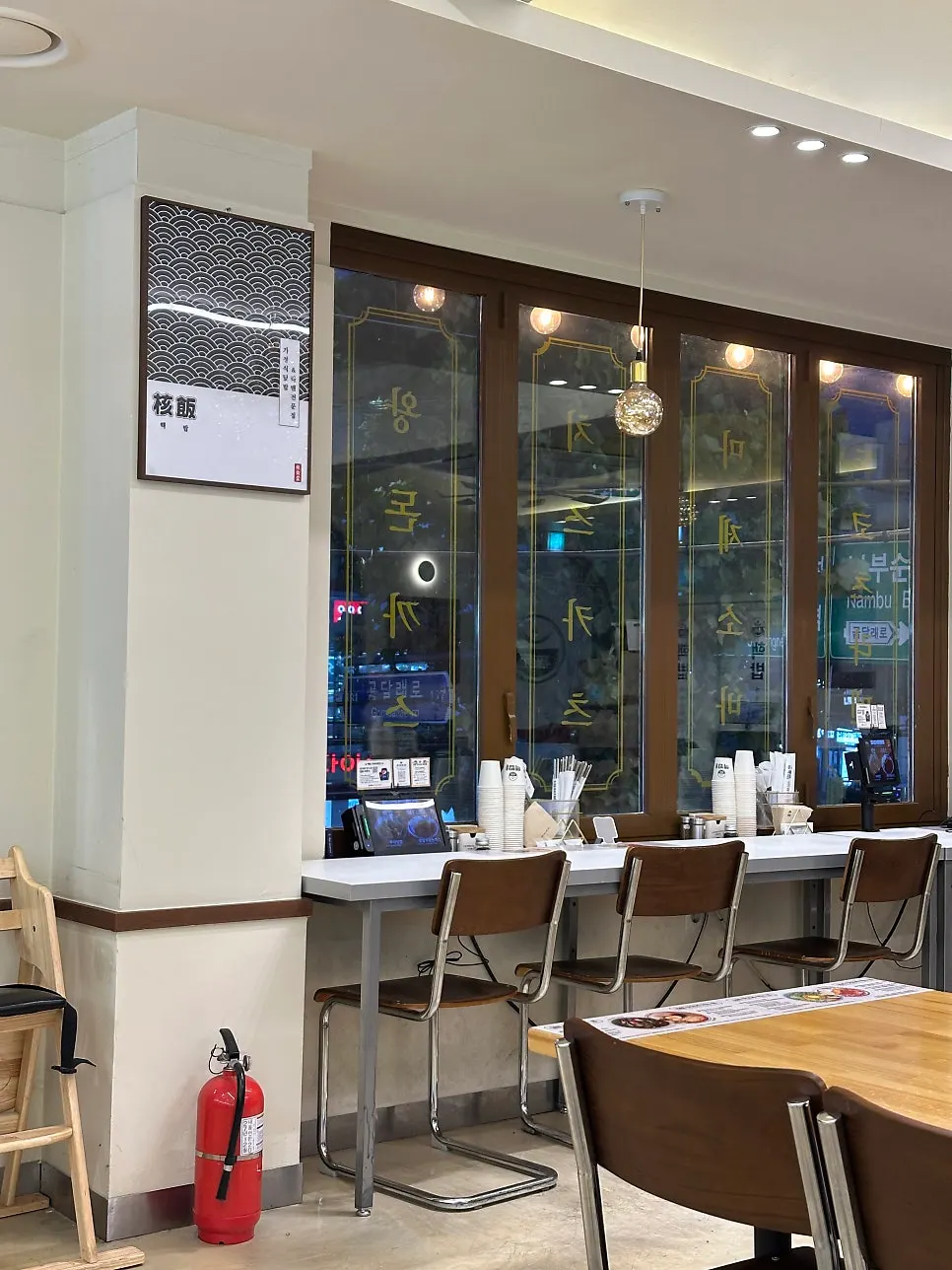 Interior with solo tables and group seating