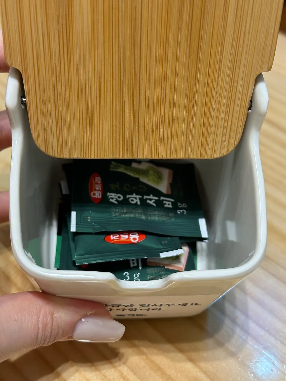 Condiment corner with shichimi and pepper