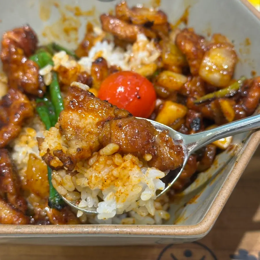 Smoky, charred pork from the spicy pork rice bowl
