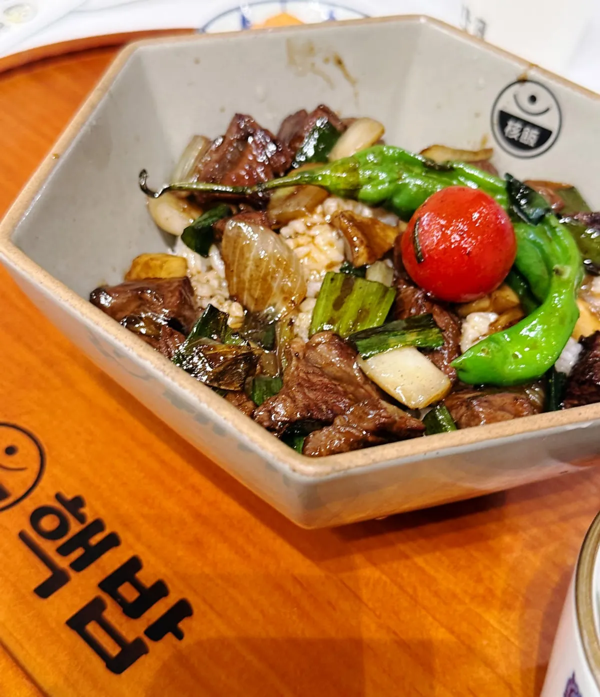 핵밥 까치산점 점심 식사 상차림