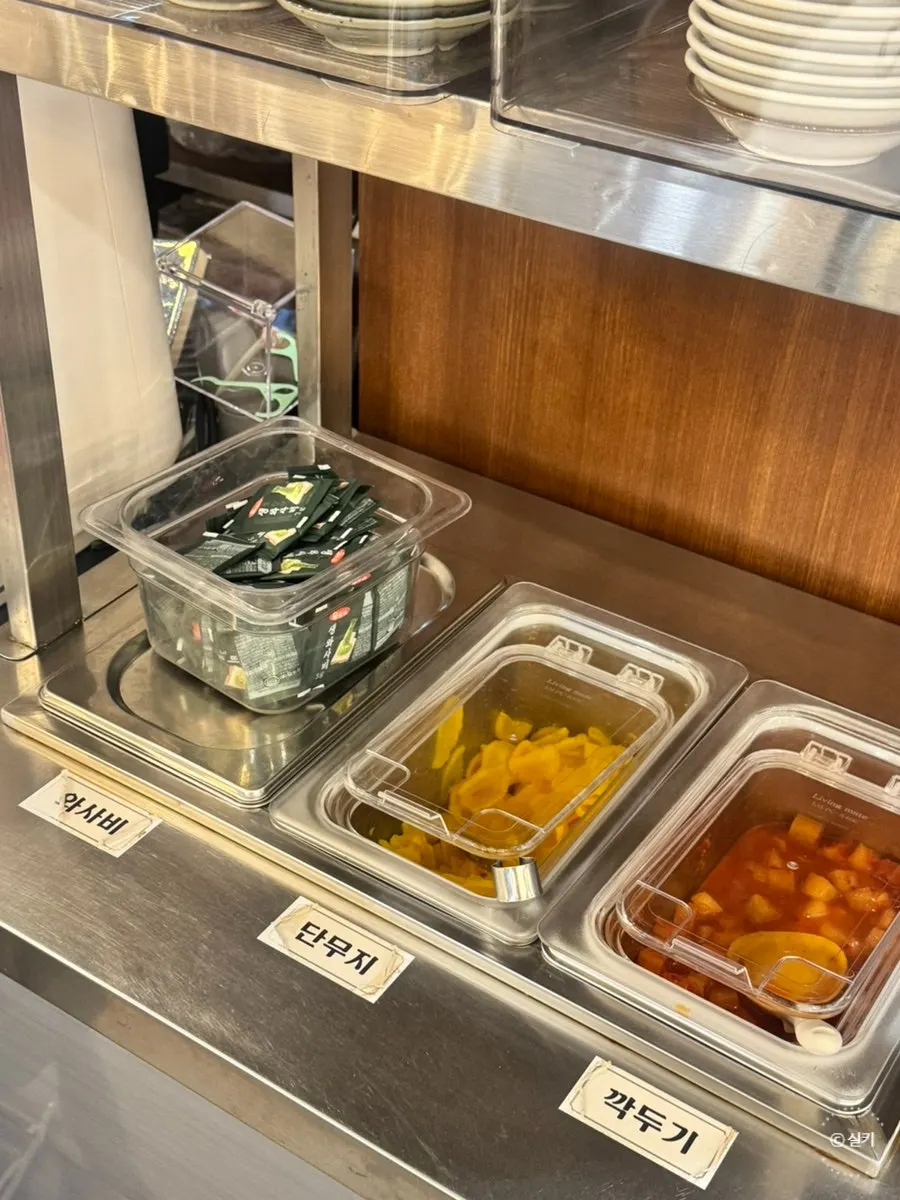 메뉴별 맛있게 먹는 법 안내