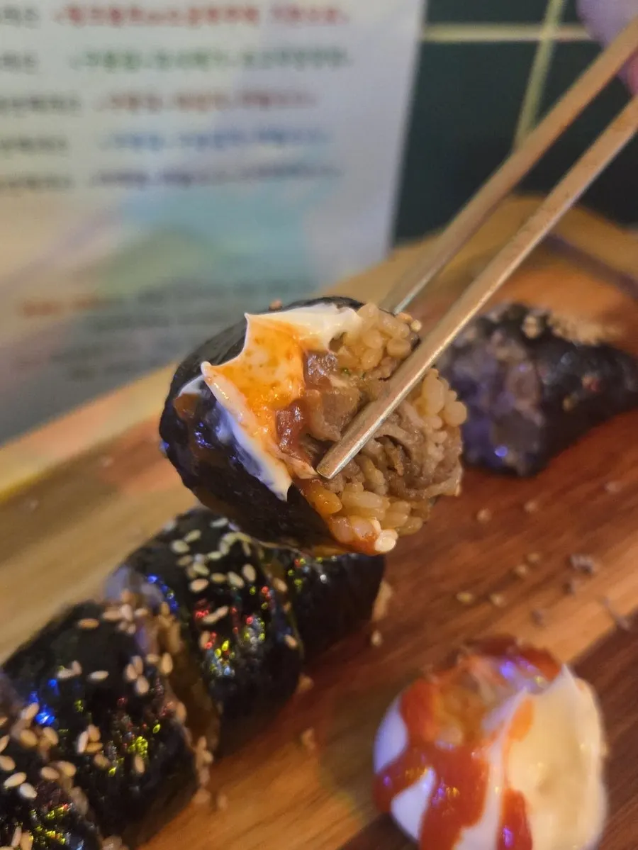 Naengsam gimbap filled with Korean pork belly