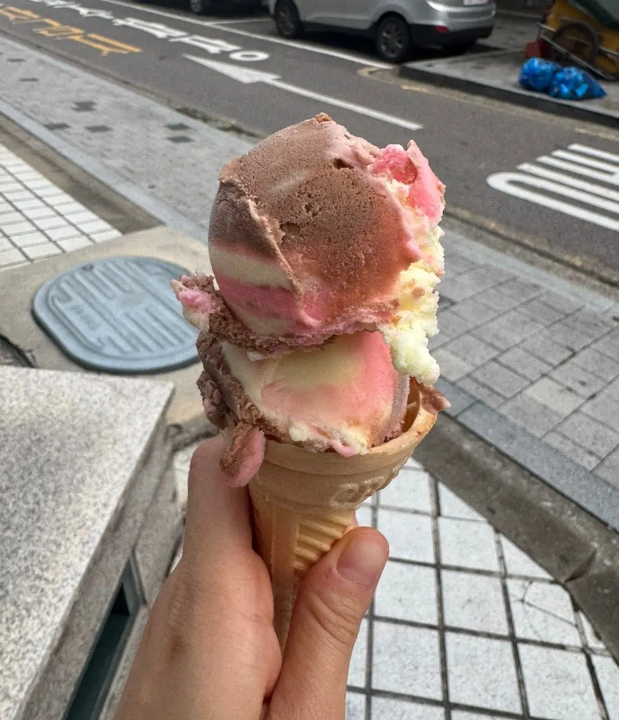 식사 후 먹은 아이스크림