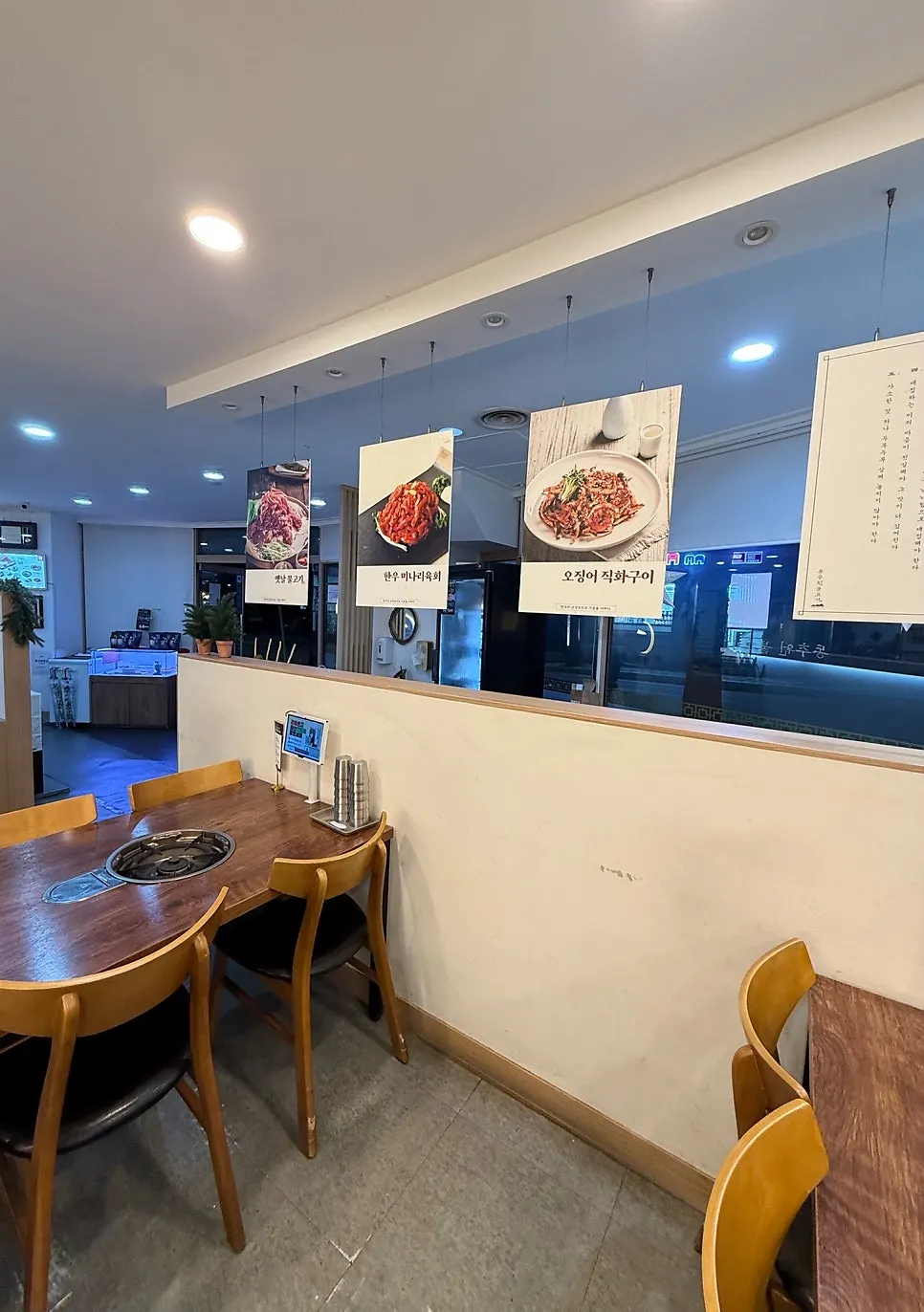 Family-friendly interior at Dongchuwon Bulgogi