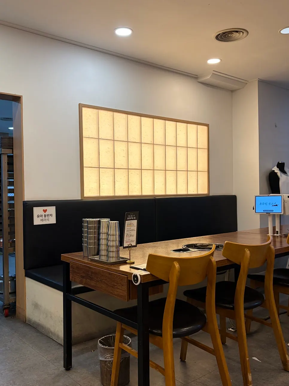 Inside the private room at Dongchuwon Bulgogi