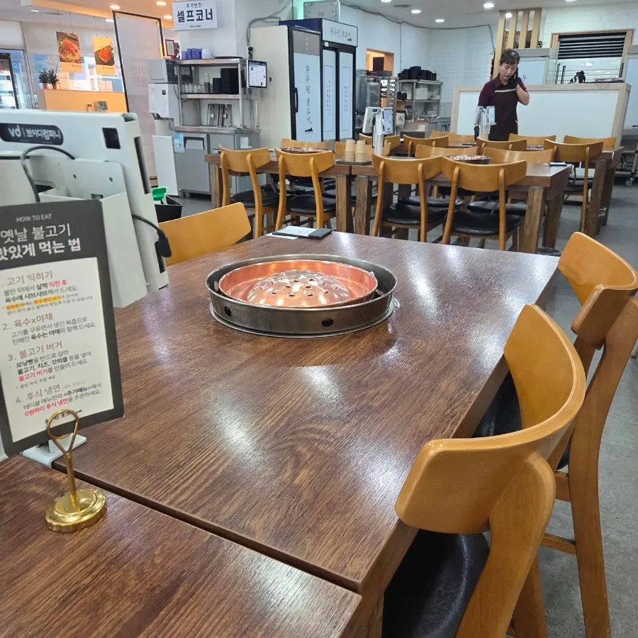 동추원불고기 매장 입구