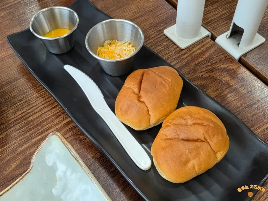 한우불고기 세트 모닝빵