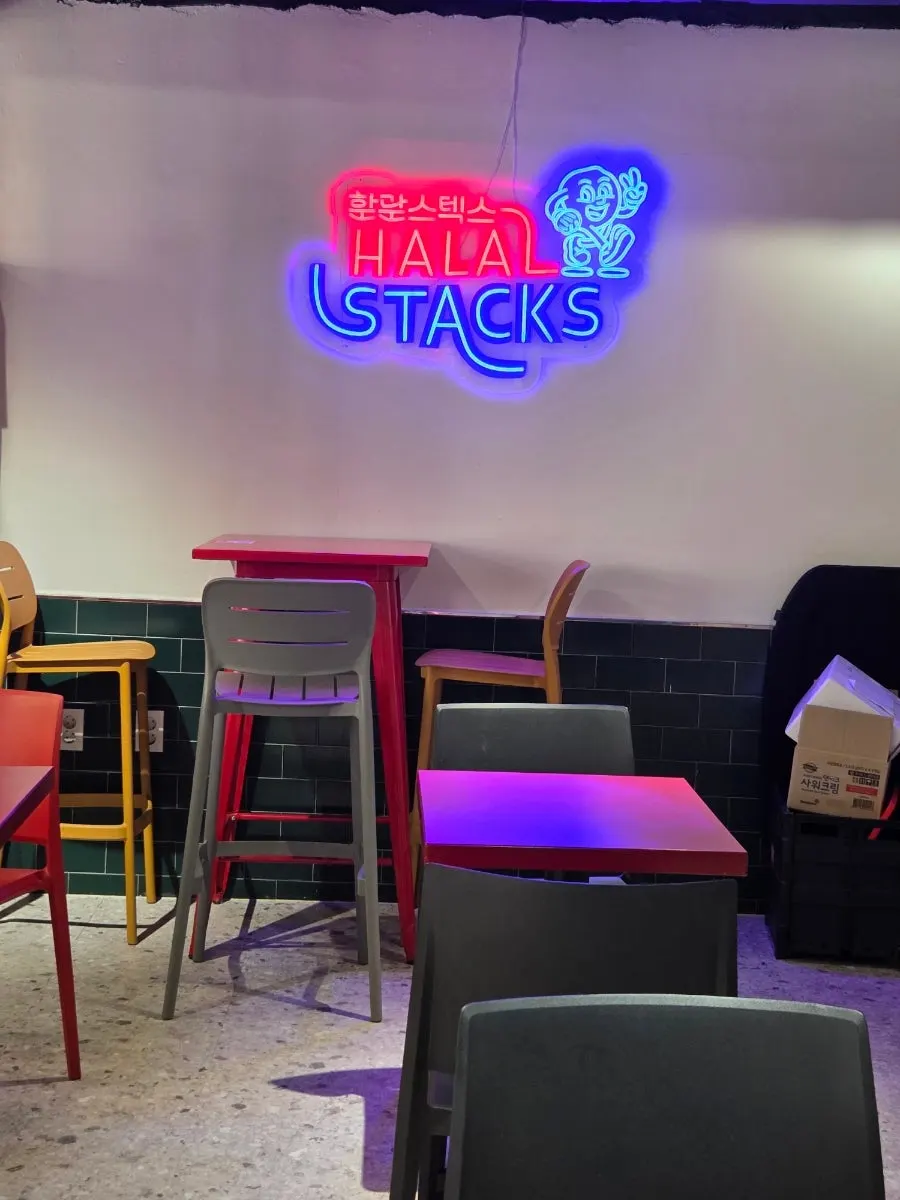Halal Steaks storefront and signage
