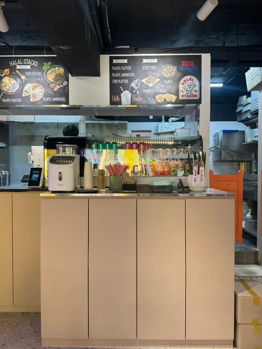 Drinks sold alongside food at Halal Steaks